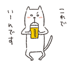 the soft cat sticker sticker #3429460