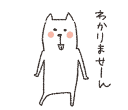 the soft cat sticker sticker #3429463