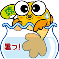 Kintoto-chan sticker #3429880