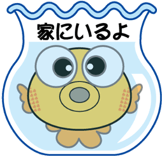 Kintoto-chan sticker #3429887