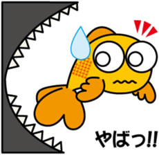 Kintoto-chan sticker #3429891