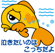 Kintoto-chan sticker #3429896