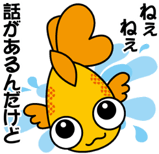 Kintoto-chan sticker #3429897