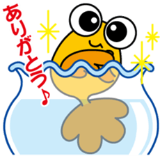 Kintoto-chan sticker #3429901