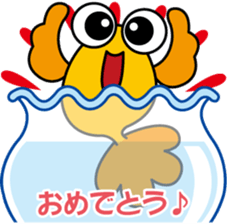 Kintoto-chan sticker #3429903