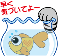 Kintoto-chan sticker #3429906