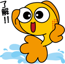 Kintoto-chan sticker #3429913