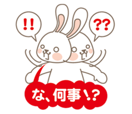 rabbit#2 bySATSUKI sticker #3429938