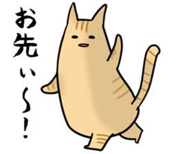 a perfunctory creatures2 sticker #3430080