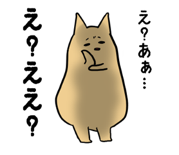 a perfunctory creatures2 sticker #3430082