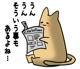 a perfunctory creatures2 sticker #3430084