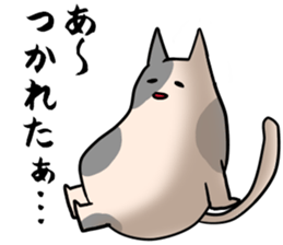 a perfunctory creatures2 sticker #3430087