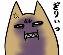 a perfunctory creatures2 sticker #3430090