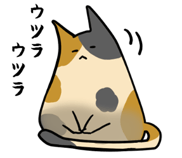 a perfunctory creatures2 sticker #3430091