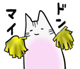 a perfunctory creatures2 sticker #3430094