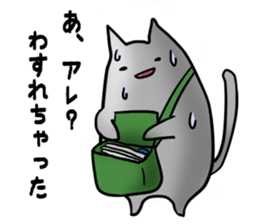 a perfunctory creatures2 sticker #3430098