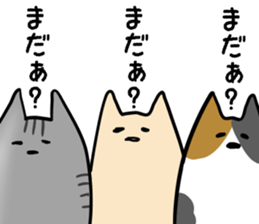 a perfunctory creatures2 sticker #3430101