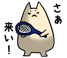 a perfunctory creatures2 sticker #3430111