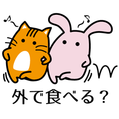 Sticker for the family and couple