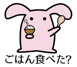 Sticker for the family and couple sticker #3430154