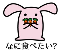 Sticker for the family and couple sticker #3430155