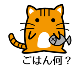 Sticker for the family and couple sticker #3430156