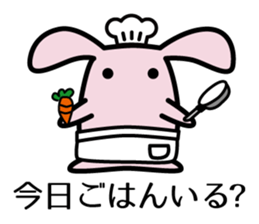 Sticker for the family and couple sticker #3430158