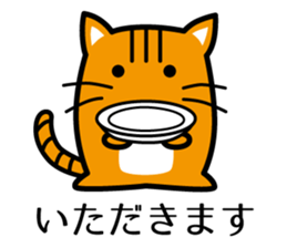 Sticker for the family and couple sticker #3430159