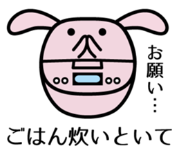 Sticker for the family and couple sticker #3430162