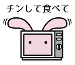 Sticker for the family and couple sticker #3430163