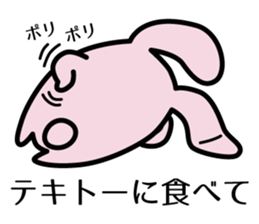 Sticker for the family and couple sticker #3430164