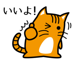 Sticker for the family and couple sticker #3430166