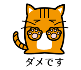 Sticker for the family and couple sticker #3430168