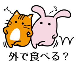 Sticker for the family and couple sticker #3430170