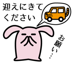 Sticker for the family and couple sticker #3430172