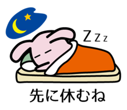 Sticker for the family and couple sticker #3430173