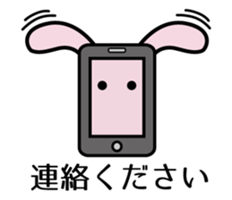 Sticker for the family and couple sticker #3430176