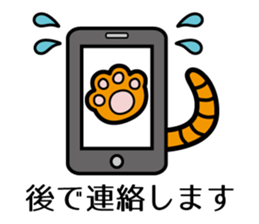 Sticker for the family and couple sticker #3430177