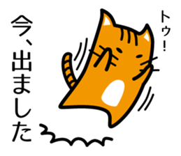 Sticker for the family and couple sticker #3430179