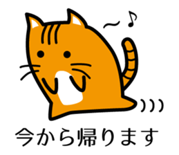 Sticker for the family and couple sticker #3430180