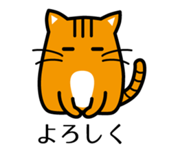 Sticker for the family and couple sticker #3430183