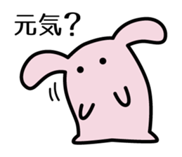 Sticker for the family and couple sticker #3430185