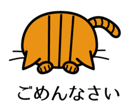 Sticker for the family and couple sticker #3430188