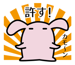 Sticker for the family and couple sticker #3430189