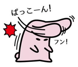 Sticker for the family and couple sticker #3430190