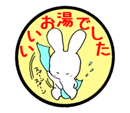 sorausagi 3 sticker #3430235