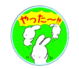 sorausagi 3 sticker #3430266