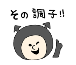 Devil's whisper sticker #3430460