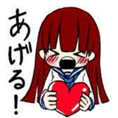 Heart and Girl sticker #3430478