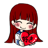 Heart and Girl sticker #3430483